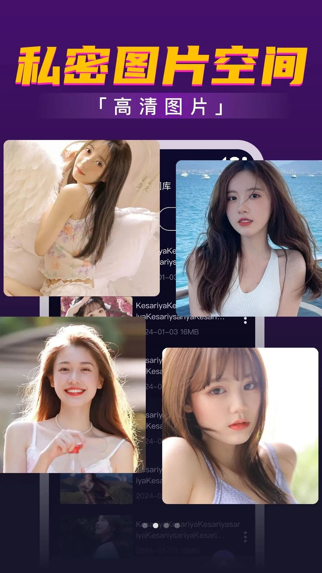 ˽��ӰƬ�޺۲�����2026���ذ�װv1.0.1.1001 �ٷ������ͼ