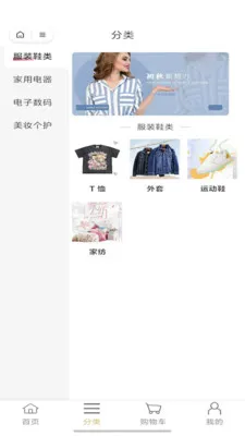 ���˿ڴ������ֻ���v2025.12 �ٷ������ͼ