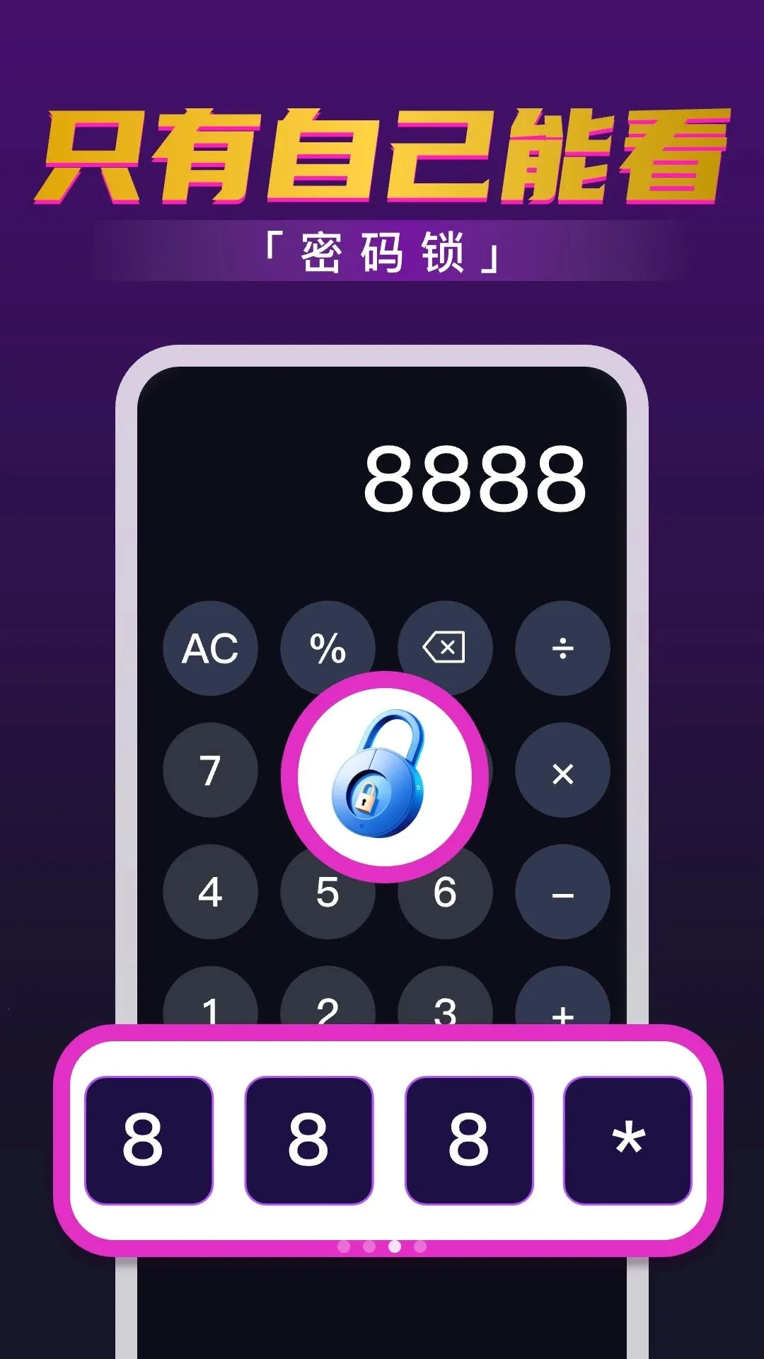 ˽��ӰƬ�޺۲�����2026���ذ�װv1.0.1.1001 �ٷ������ͼ