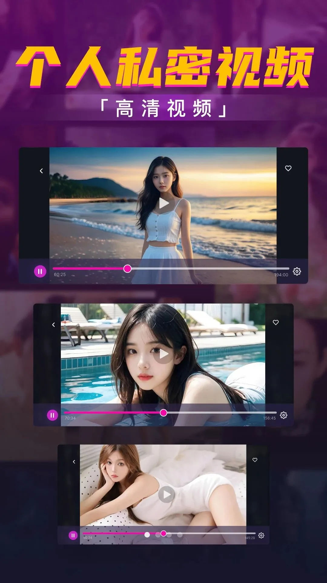 ˽��ӰƬ�޺۲�����2026���ذ�װv1.0.1.1001 �ٷ������ͼ