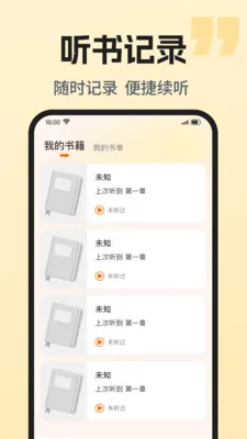 ��������ȫ���2026�ٷ����°汾v1.0.1 ��Ѱ��ͼ