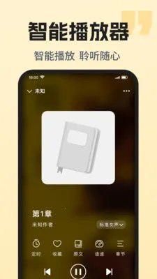 ��������ȫ���2026�ٷ����°汾v1.0.1 ��Ѱ��ͼ