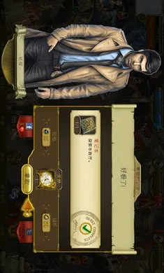 ����֮�ǣ�Ѱ���������޽����ʯ(��ӰѰ����Ϸ)v1.95.9501 �ֻ����ͼ