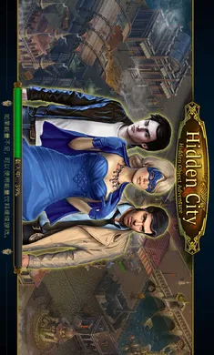 ����֮�ǣ�Ѱ���������޽����ʯ(��ӰѰ����Ϸ)v1.95.9501 �ֻ����ͼ