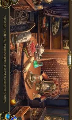 ����֮�ǣ�Ѱ���������޽����ʯ(��ӰѰ����Ϸ)v1.95.9501 �ֻ����ͼ