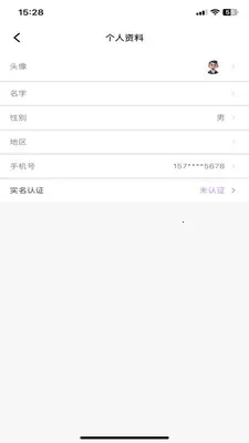 ������Ʒ(�������ƽ̨)v1.0.0 ��Ѱ��ͼ