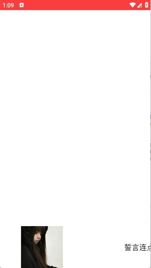 ���������Զ�(����������)v2.0.12.30 �ٷ������ͼ