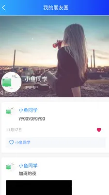 SilenceZone2026���°汾v1.0.25 �ٷ������ͼ