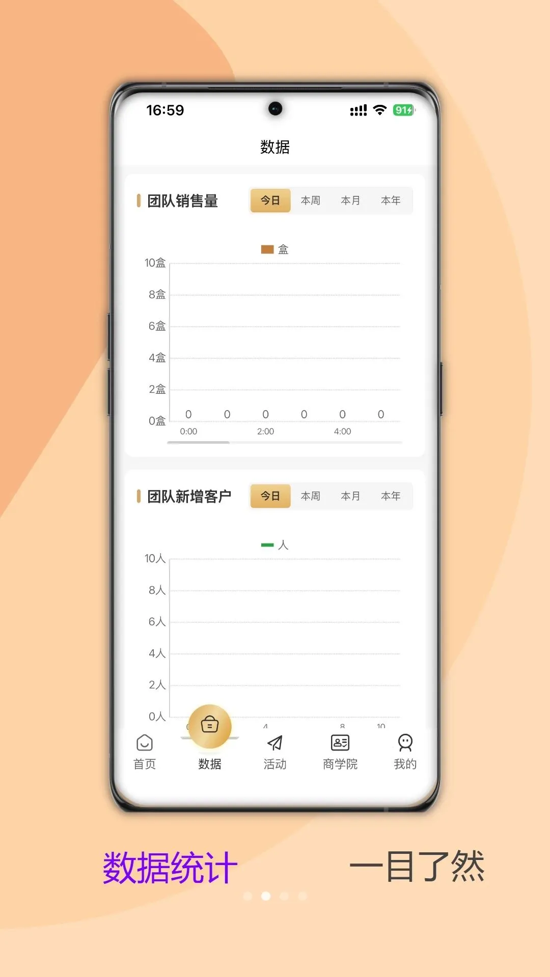 ��������2026�ٷ����°汾v1.0.2 �ٷ������ͼ