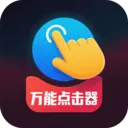 ��ѵ��������������(���ܴ��ع���)v1.0.3 ��Ѱ�