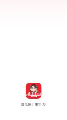 ��������(����ֱ������ƽ̨)v26.04.08 ��׿���ͼ