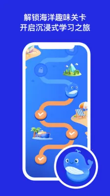 DeepEngѧϰ����2026�ٷ����°汾v3.7.6 ��׿���ͼ