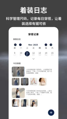 �ֽǷ�װ����������ֻ���v1.0.4 �ٷ������ͼ