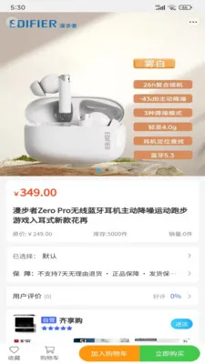 ¹��ѡ2026���°汾v1.4 ��Ѱ��ͼ