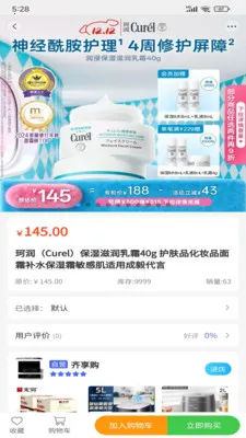 ¹��ѡ2026���°汾v1.4 ��Ѱ��ͼ