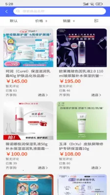 ¹��ѡ2026���°汾v1.4 ��Ѱ��ͼ