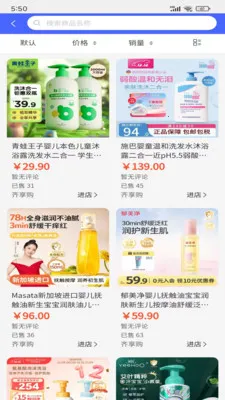 ¹��ѡ2026���°汾v1.4 ��Ѱ��ͼ