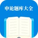 ��������ȫ(���۱�������)v1.1.1 �ֻ���