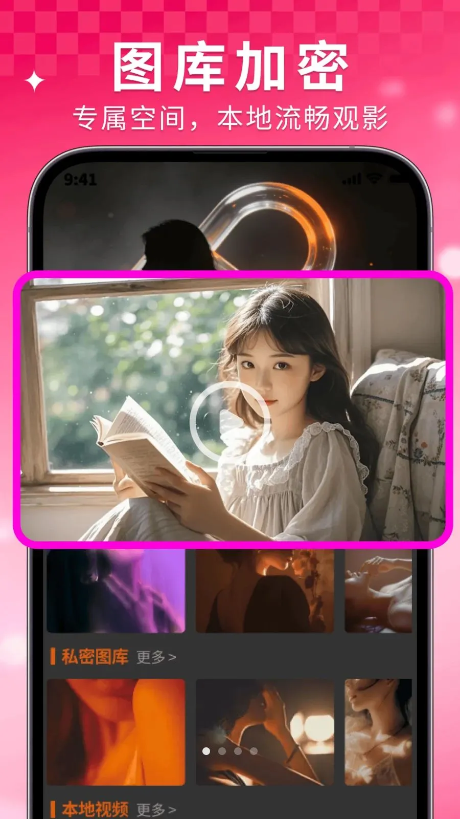 ���Ҽ�����Ѳ�����2026�ٷ����°汾v1.0.6 ��׿���ͼ