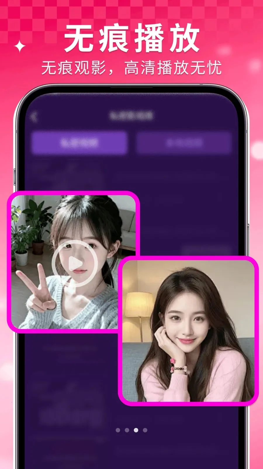 ���Ҽ�����Ѳ�����2026�ٷ����°汾v1.0.6 ��׿���ͼ