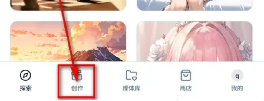 AniFlow��������2026���°汾