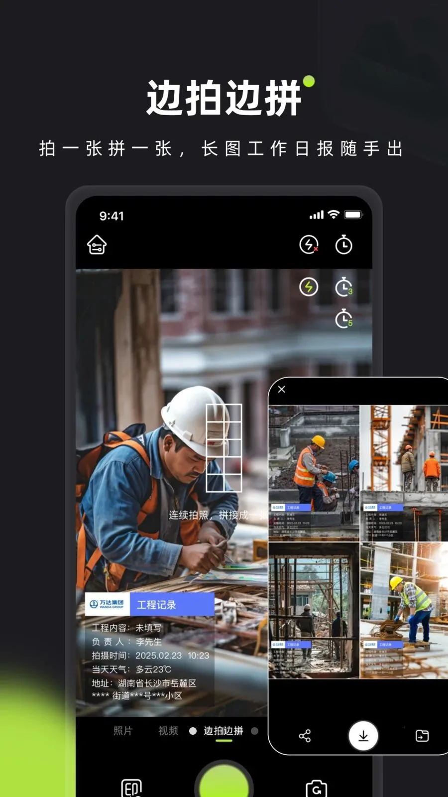 ��ӡˮӡ���(ˮӡ�������)v1.0 �ٷ������ͼ