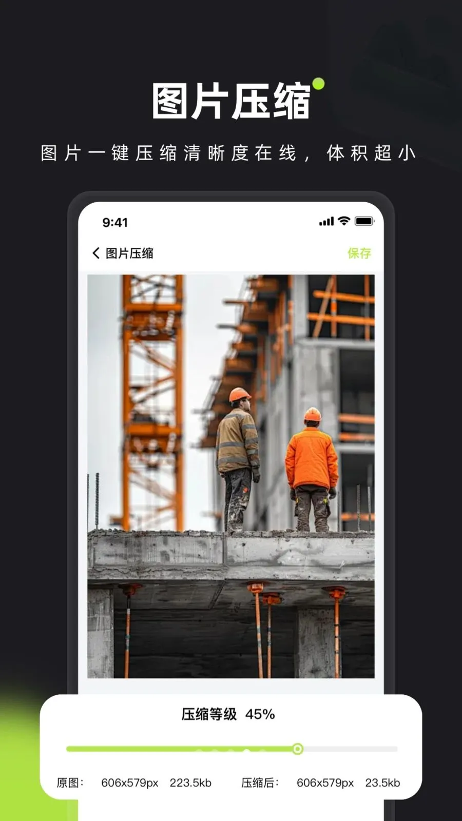 ��ӡˮӡ���(ˮӡ�������)v1.0 �ٷ������ͼ