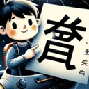 ���ֽ��������ֻ���v2.3.0 ��׿��