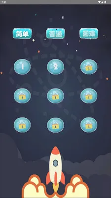 ���ֽ��������ֻ���v2.3.0 ��׿���ͼ