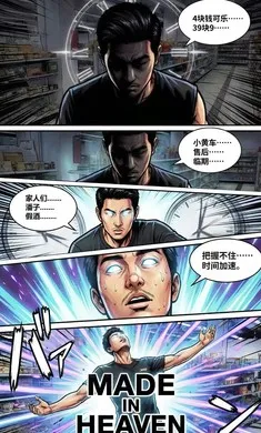 ����������(�������Ʒ�����)v1.0 ��׿���ͼ