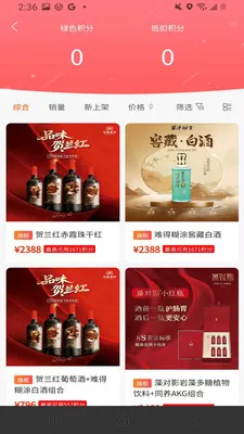 Ȥ����2026�ٷ�����v1.0.7 ��Ѱ��ͼ