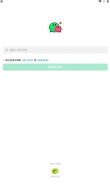 ����(��Ϸ��������)v1.7.3 �ֻ����ͼ