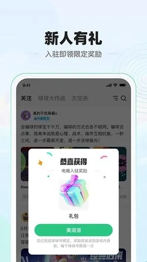 ����(��Ϸ��������)