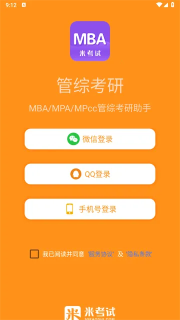 ���ۿ��а�׿���ֻ���