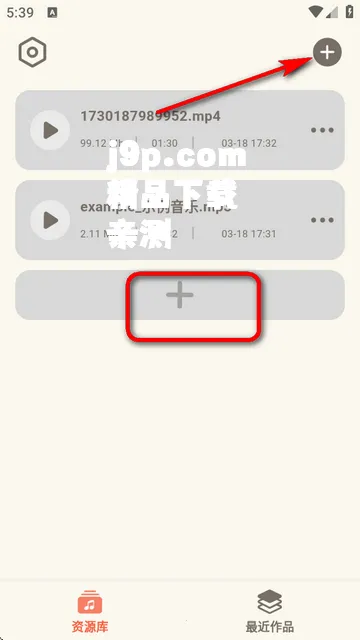 音频转换提取器(音频处理工具) 音频转换提取器(音频处理工具)