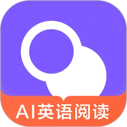 ��������(Ӣ��ѧϰ����)v2.6.2 �ٷ�����