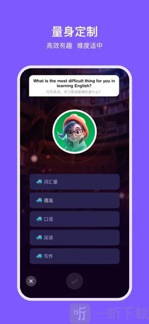 ��������(Ӣ��ѧϰ����)