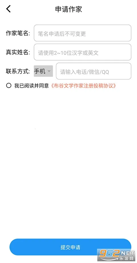 �����Ķ�(С˵�Ķ�����ƽ̨)