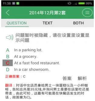 Ӣ������(������������)