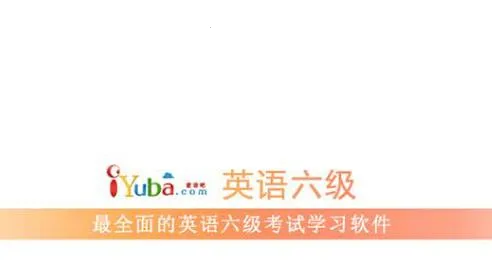 Ӣ������(������������)