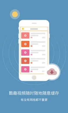 Ӣ������(������������)v10.520.0408 ��Ѱ��ͼ