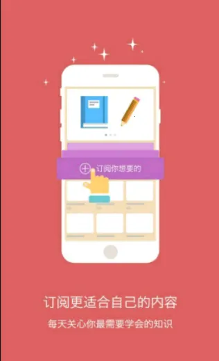 Ӣ������(������������)