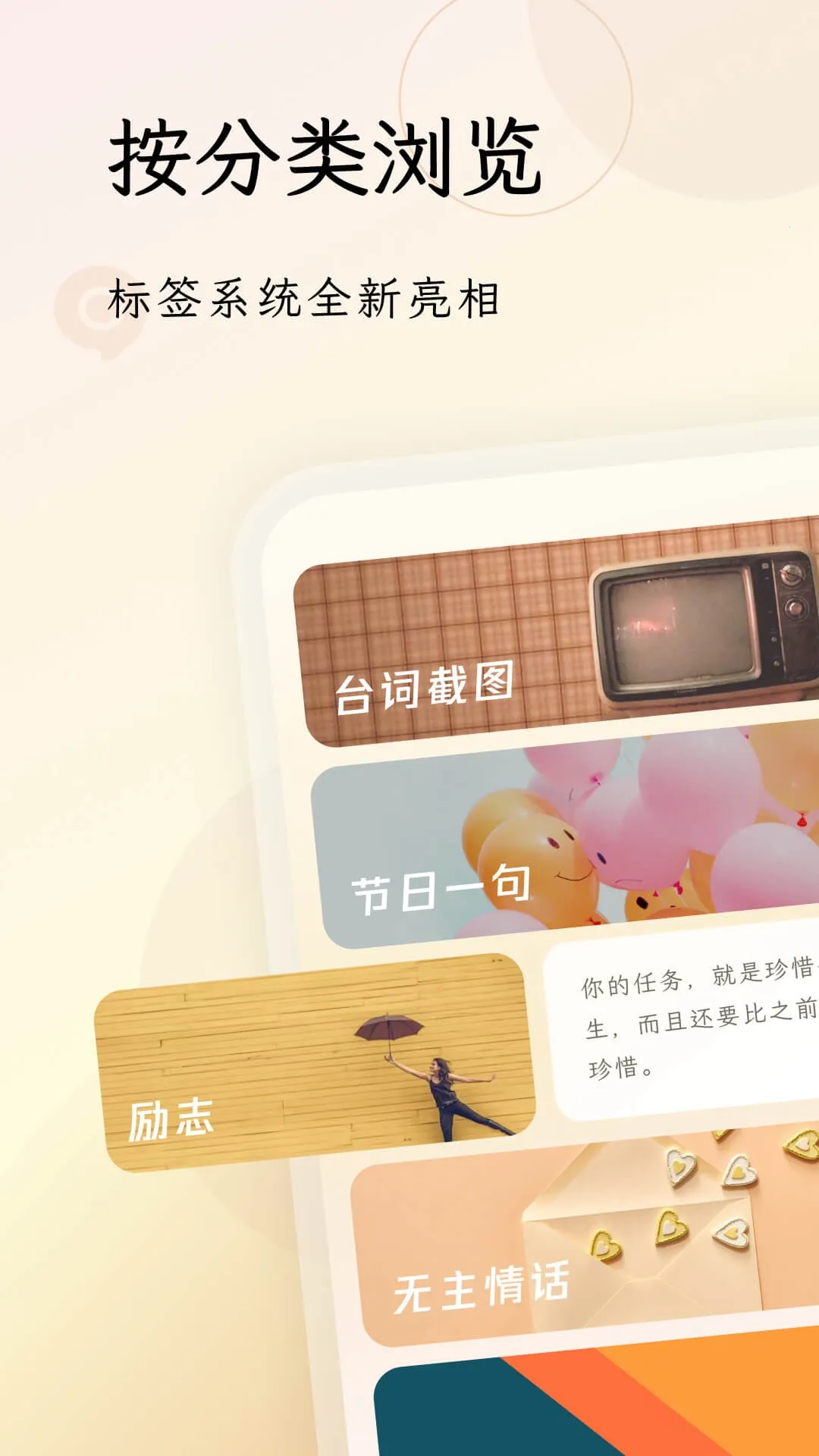 ���(������Ķ�Ӧ��)v5.0.9 ��Ѱ��ͼ