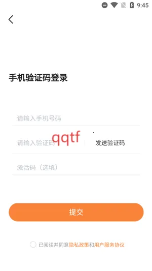 ��ѧͬ�����������ֻ���