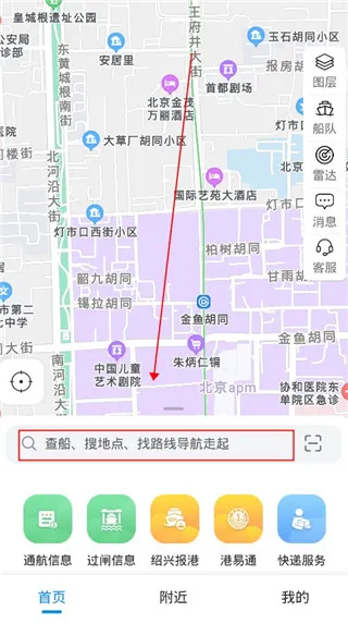 ���ѱ�2026���ذ�װ