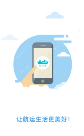 ���ѱ�2026���ذ�װ