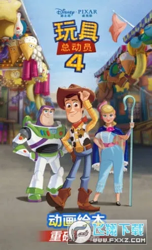 ��������(��ͯ�Ķ�ƽ̨)v3.2.6 �ֻ����ͼ