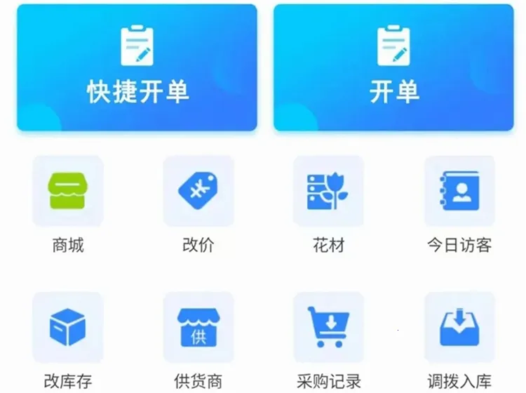 ������(�ʻ�����������)