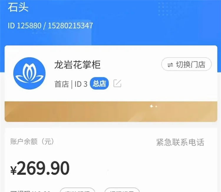 ������(�ʻ�����������)