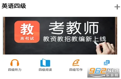 Ӣ���ļ�����2026���ذ�װ